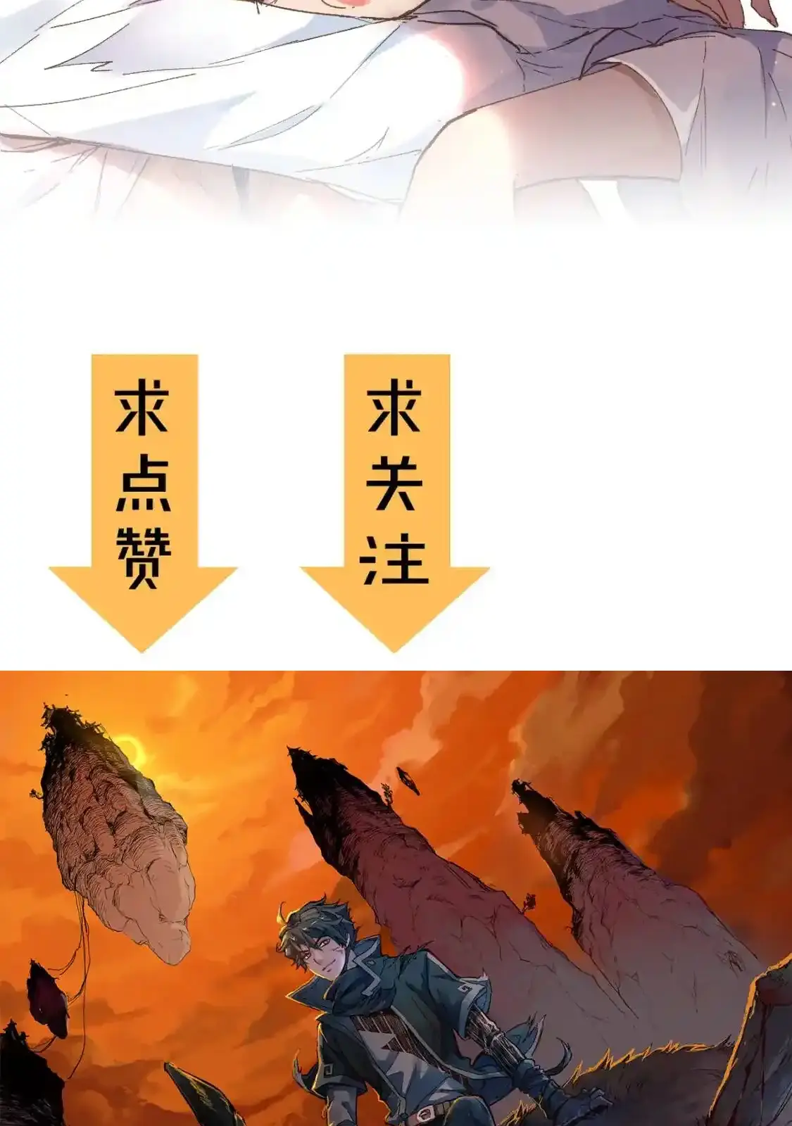 Read World of Ruins Manga Online