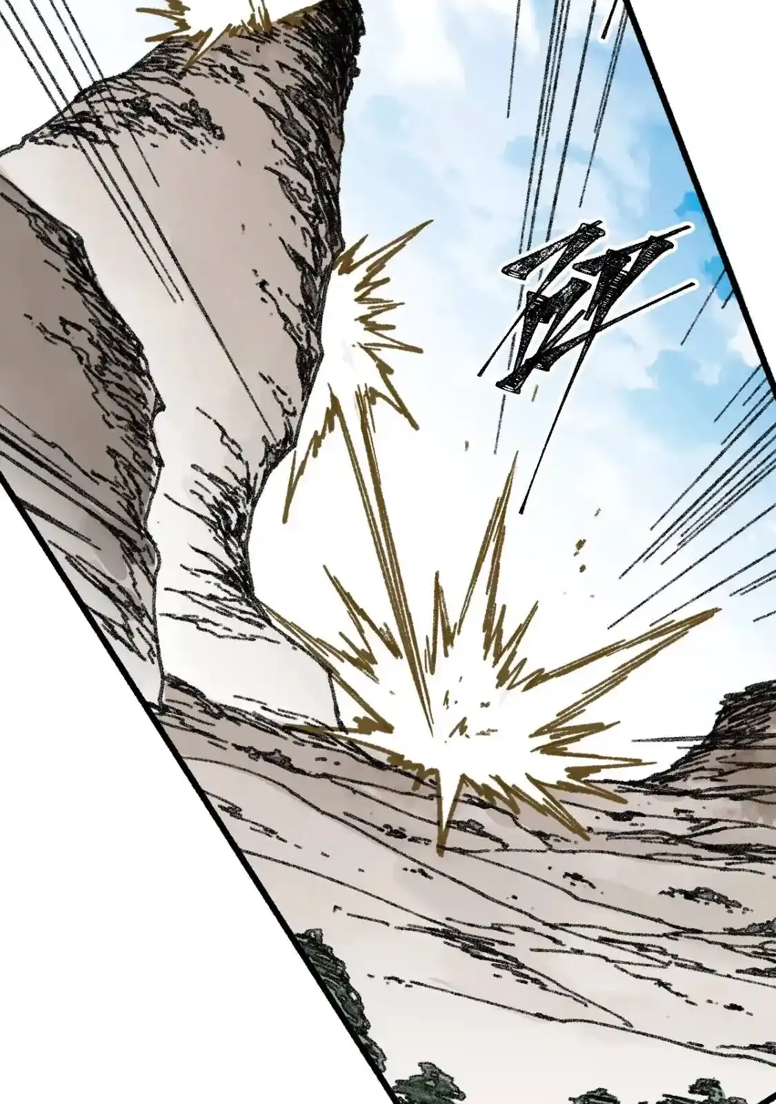 Read World of Ruins Manga Online