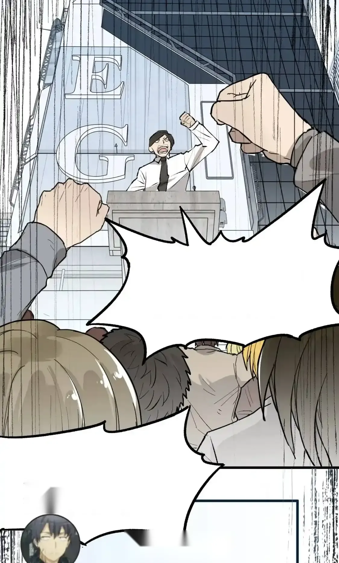 Read World of Ruins Manga Online