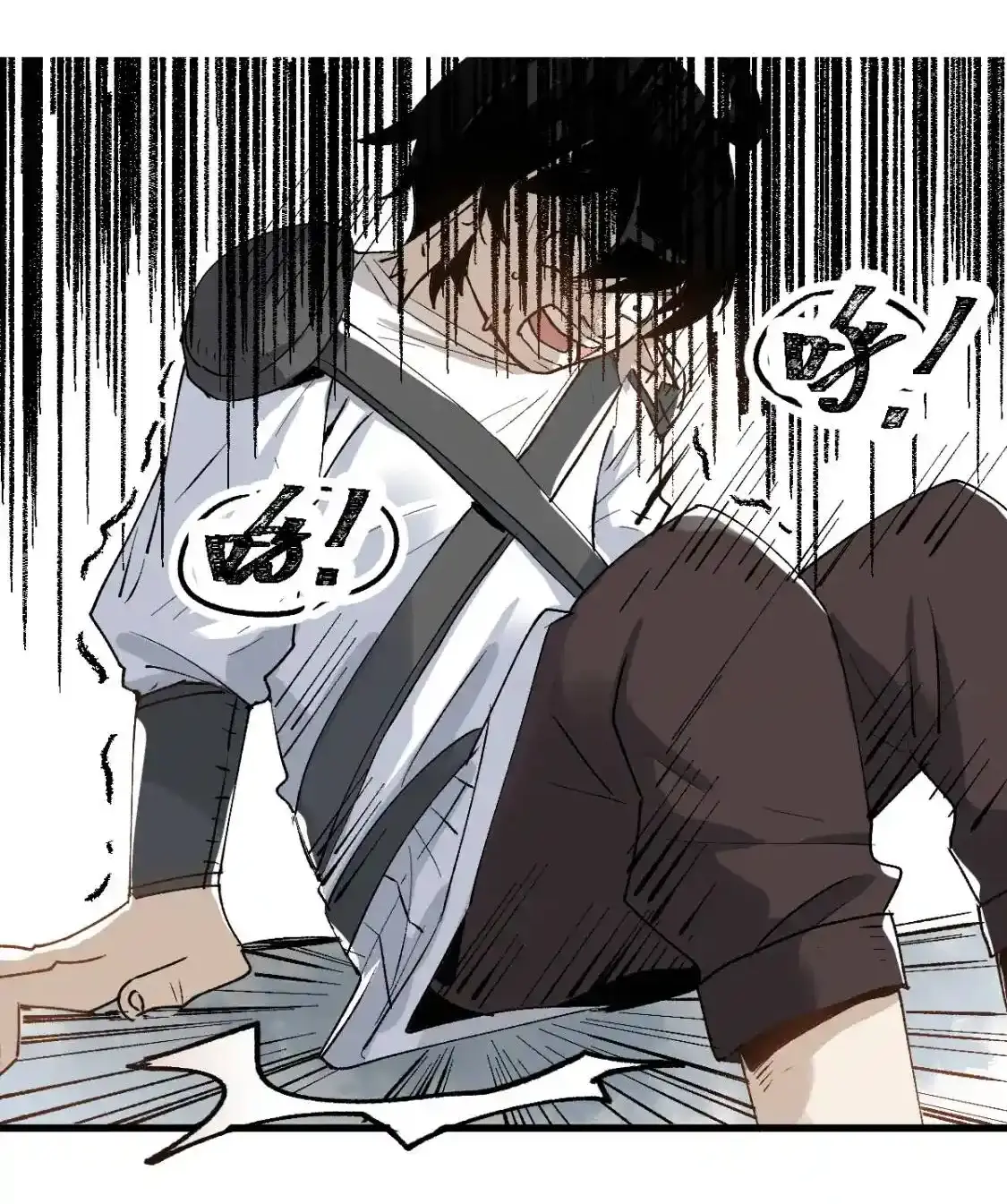 Read World of Ruins Manga Online