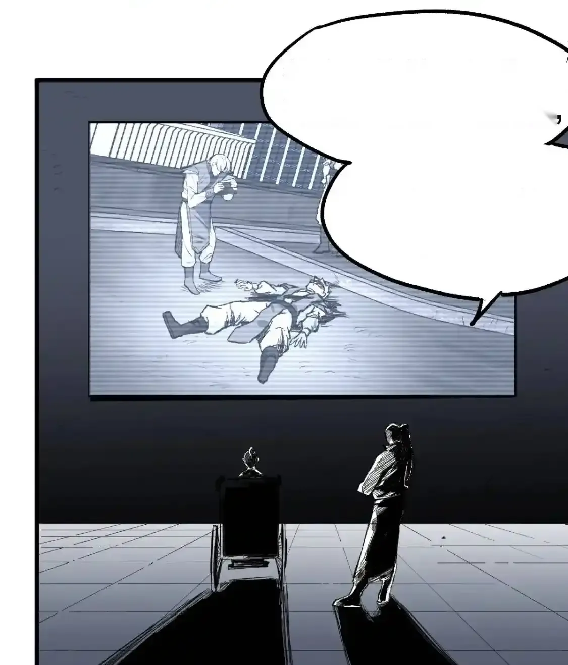 Read World of Ruins Manga Online