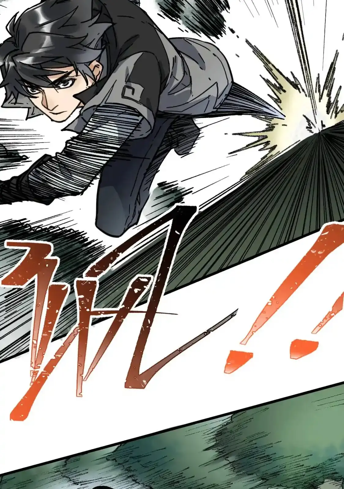 Read World of Ruins Manga Online