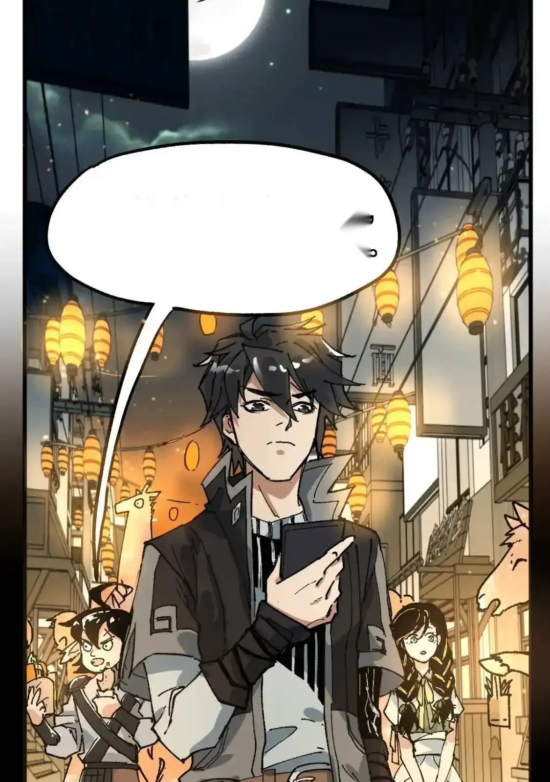 Read World of Ruins Manga Online