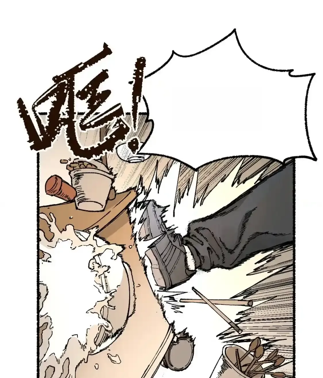 Read World of Ruins Manga Online