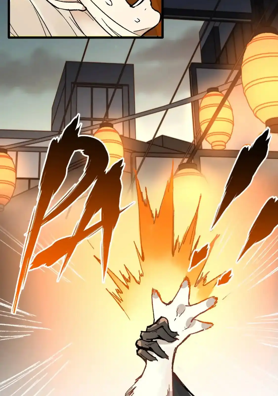 Read World of Ruins Manga Online