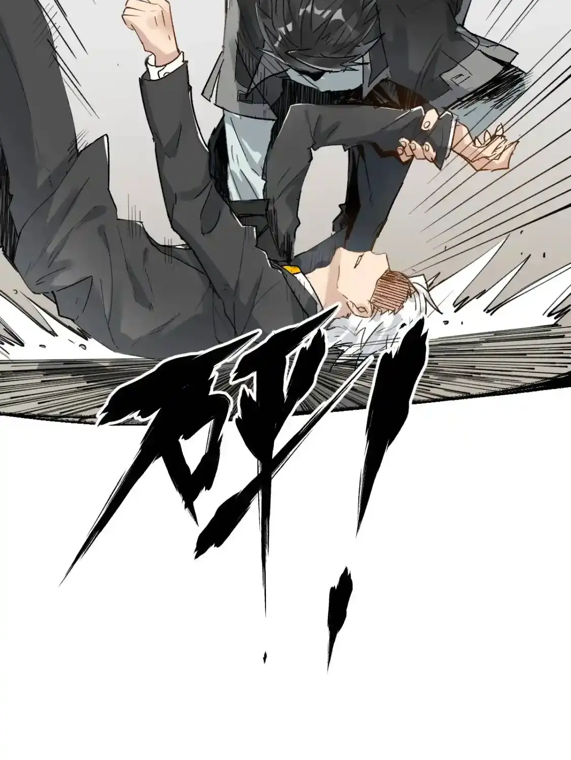 Read World of Ruins Manga Online