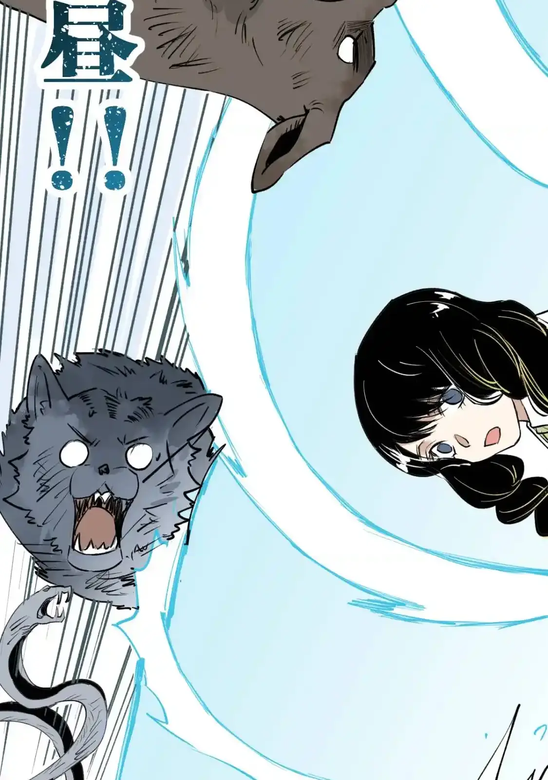 Read World of Ruins Manga Online