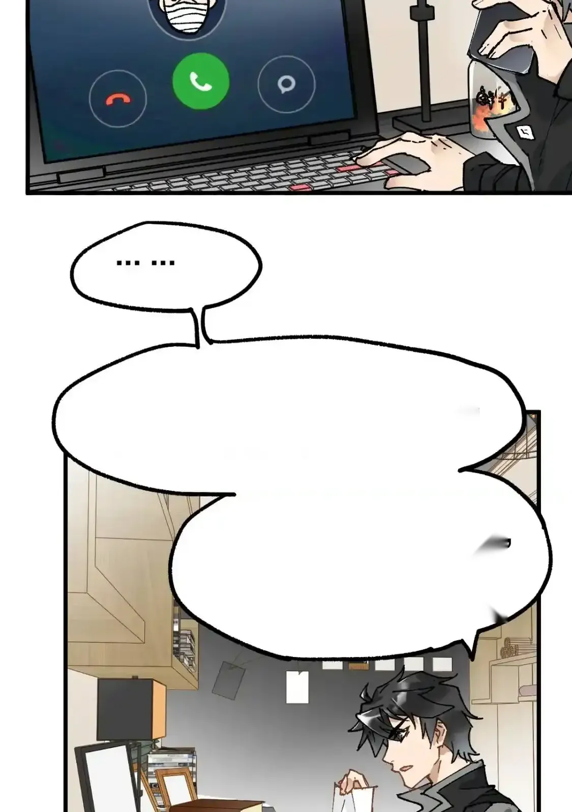 Read World of Ruins Manga Online