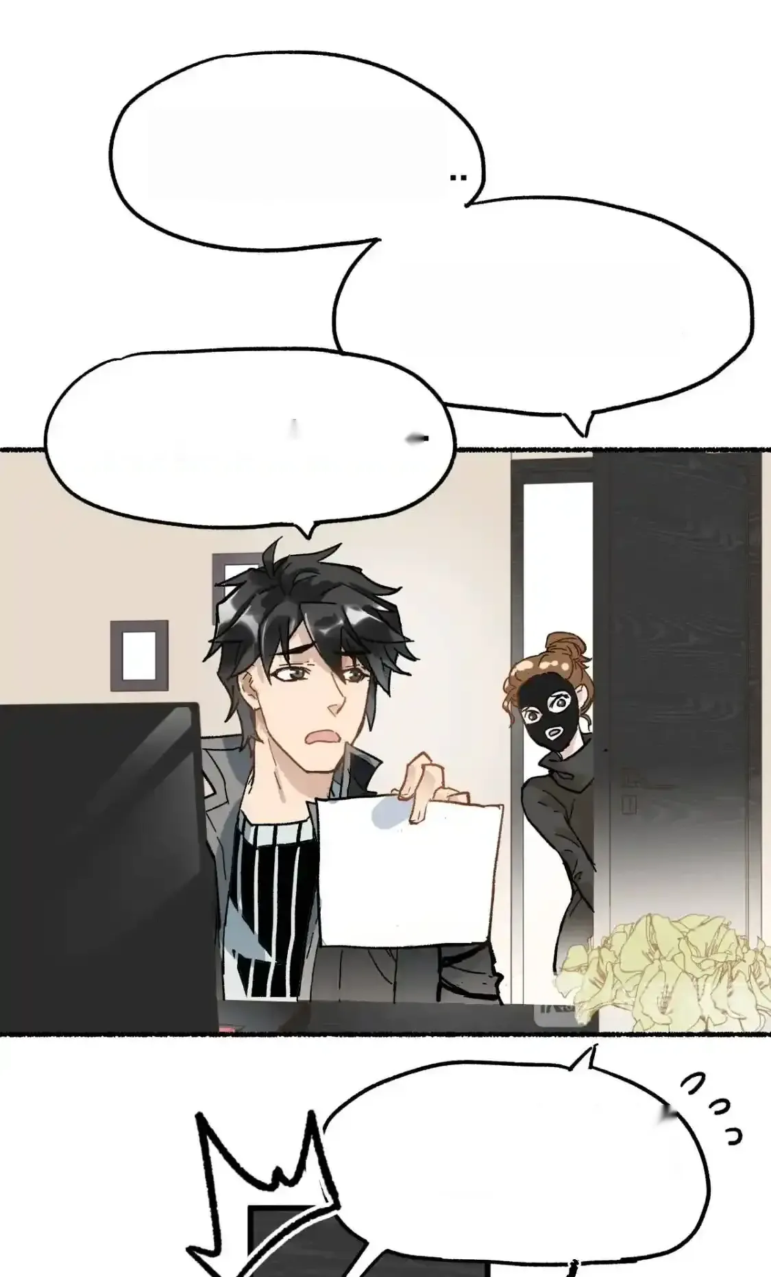 Read World of Ruins Manga Online