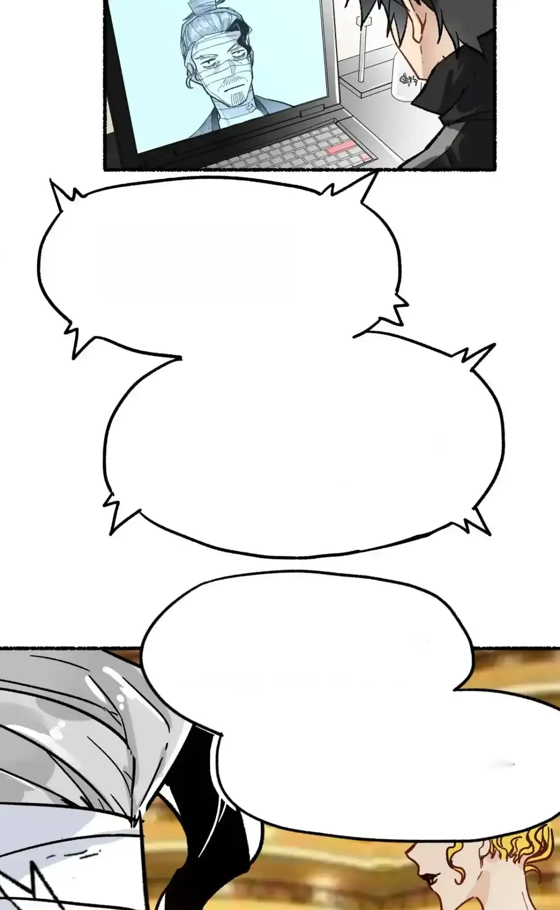 Read World of Ruins Manga Online