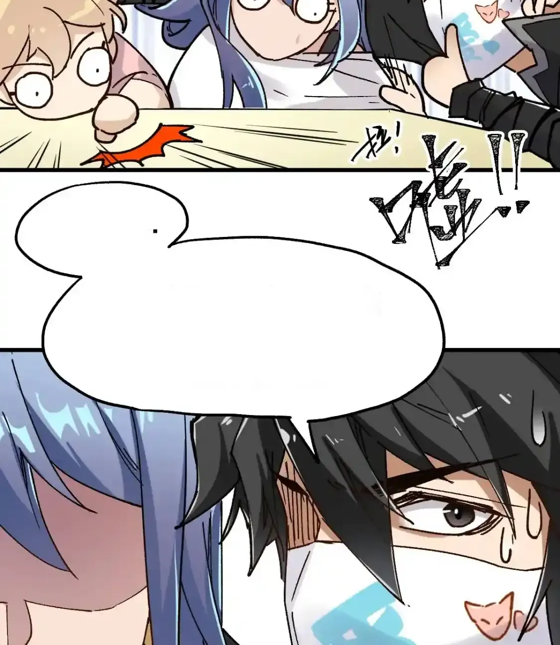 Read World of Ruins Manga Online