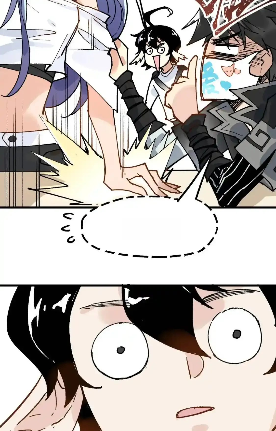 Read World of Ruins Manga Online