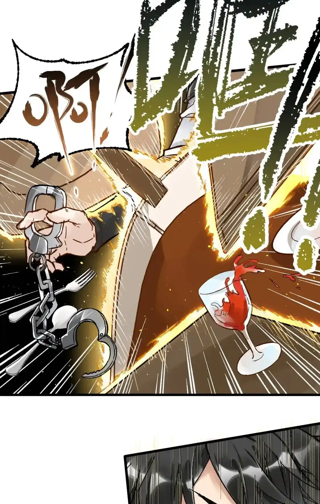 Read World of Ruins Manga Online