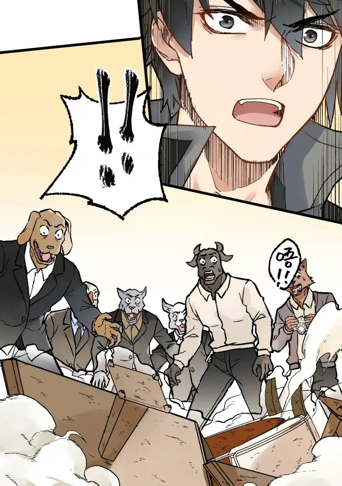 Read World of Ruins Manga Online