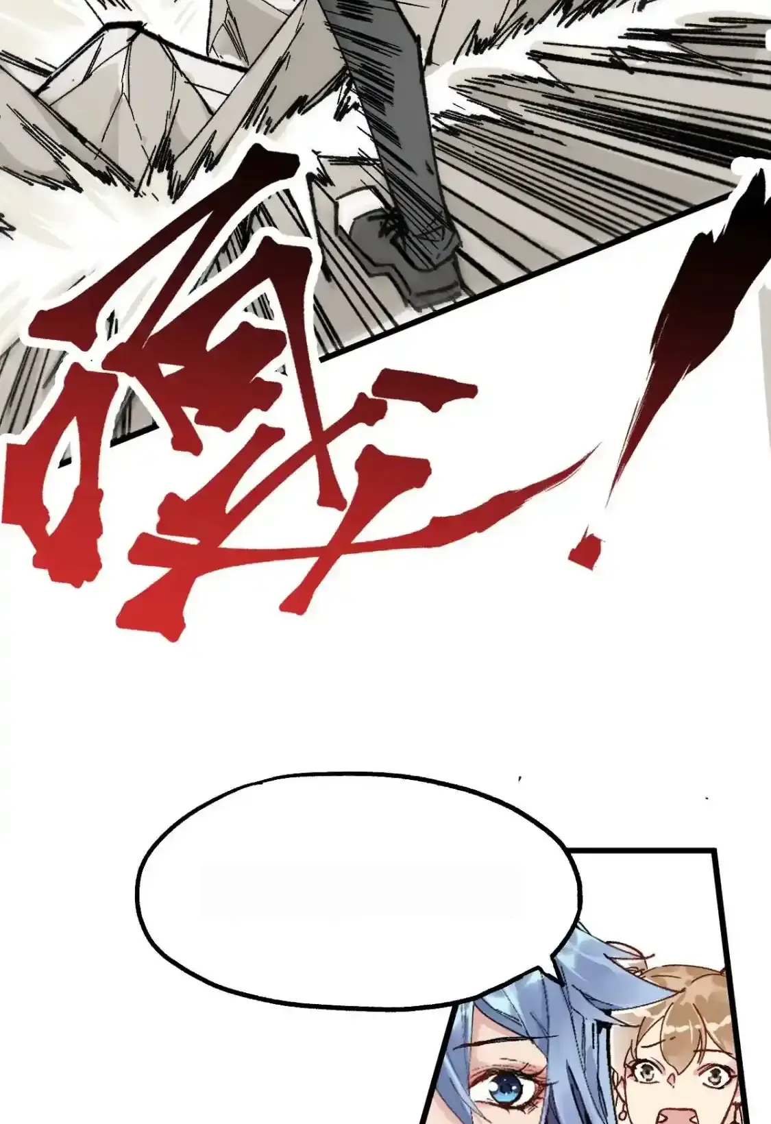 Read World of Ruins Manga Online