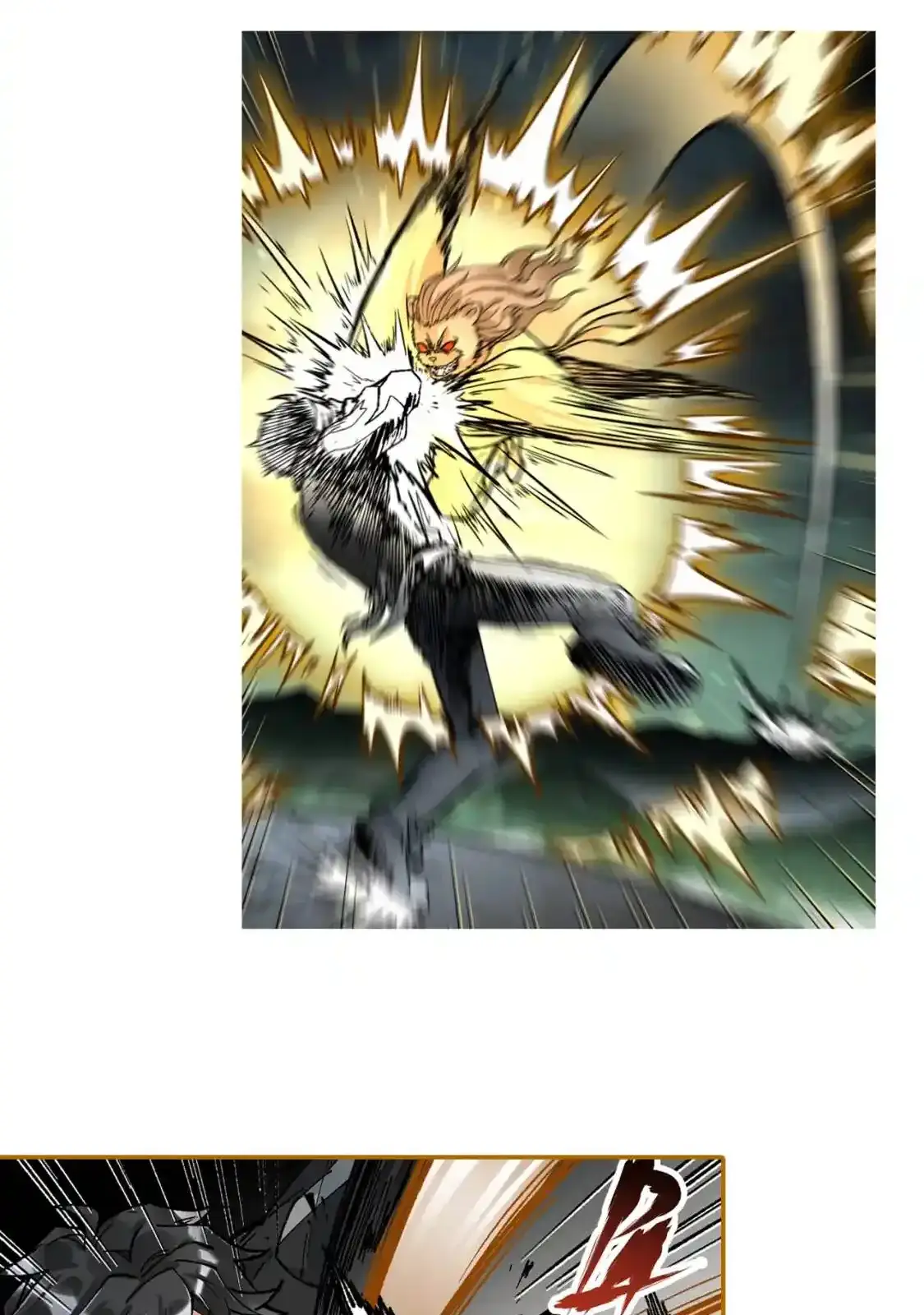 Read World of Ruins Manga Online