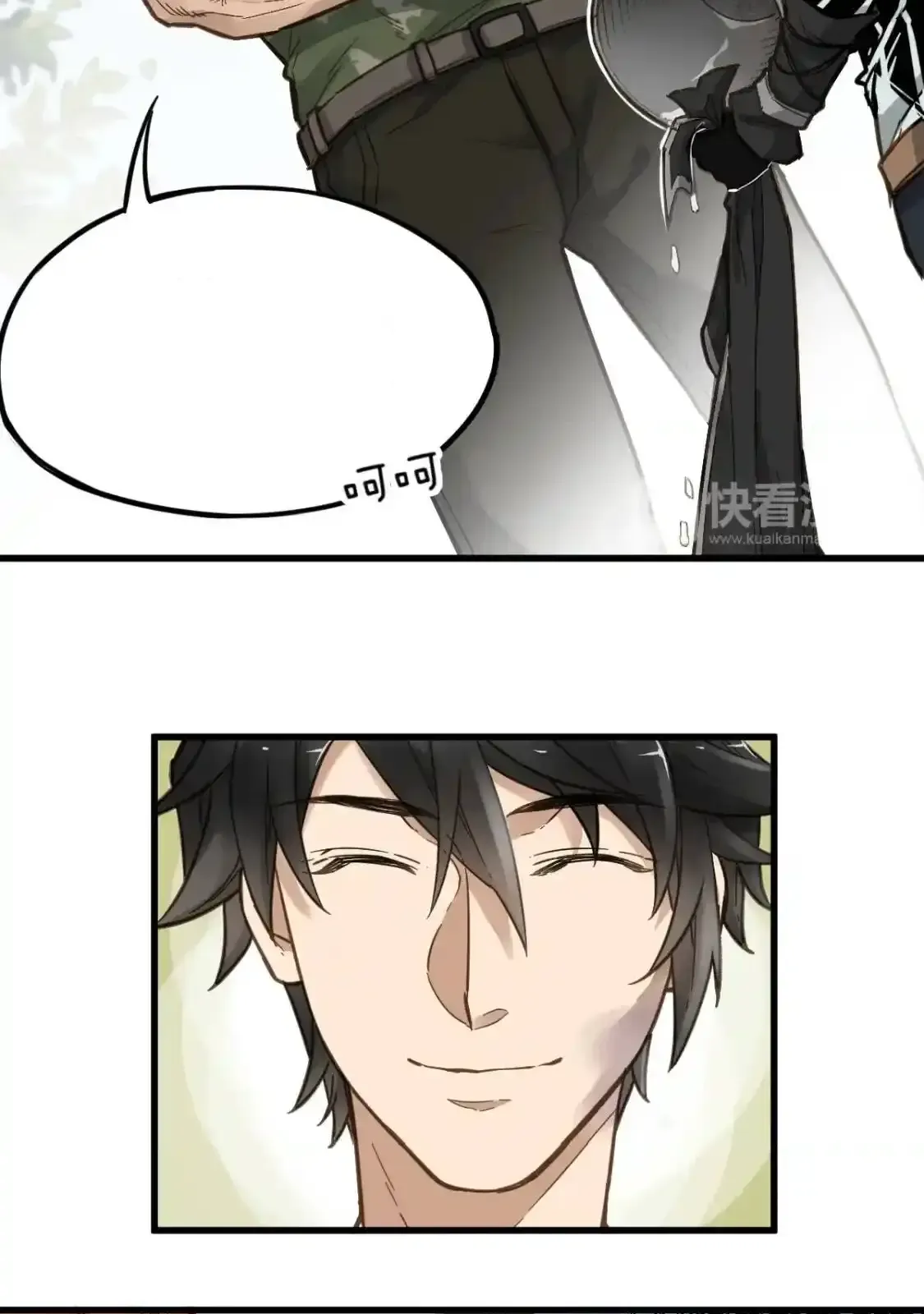 Read World of Ruins Manga Online