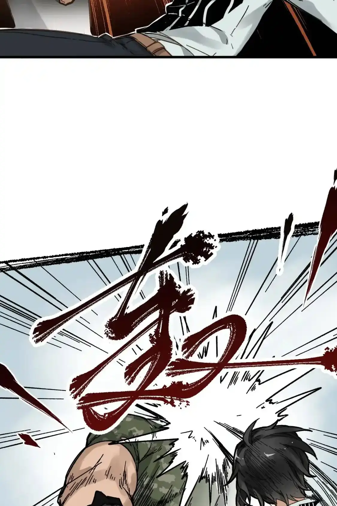 Read World of Ruins Manga Online