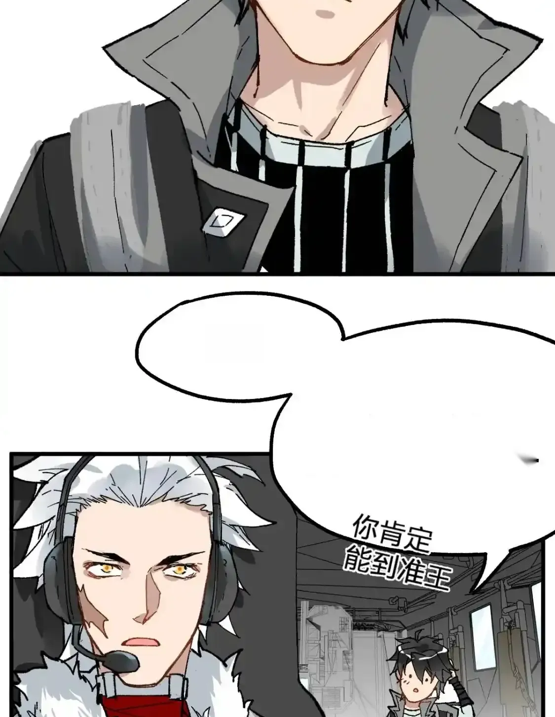 Read World of Ruins Manga Online