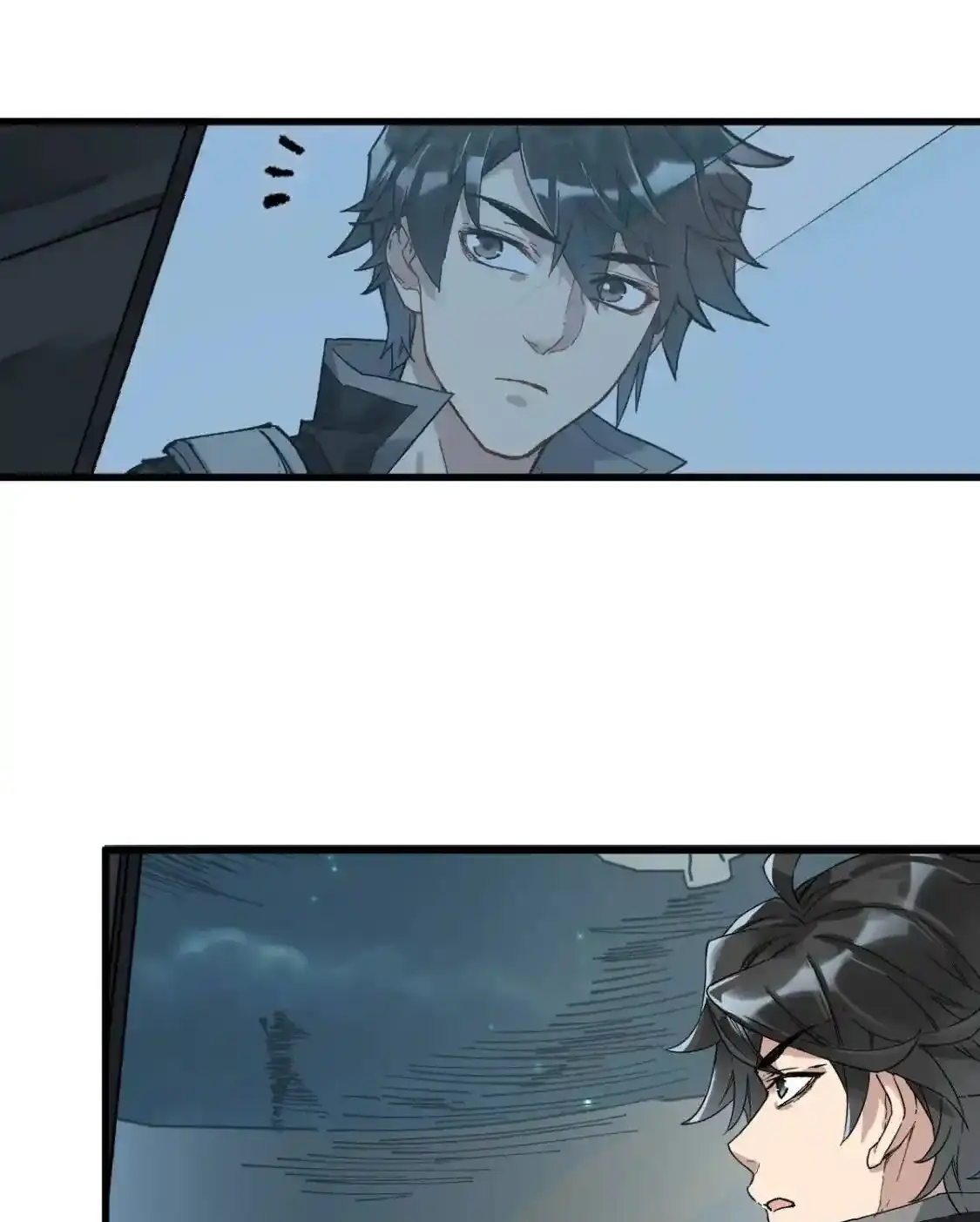 Read World of Ruins Manga Online