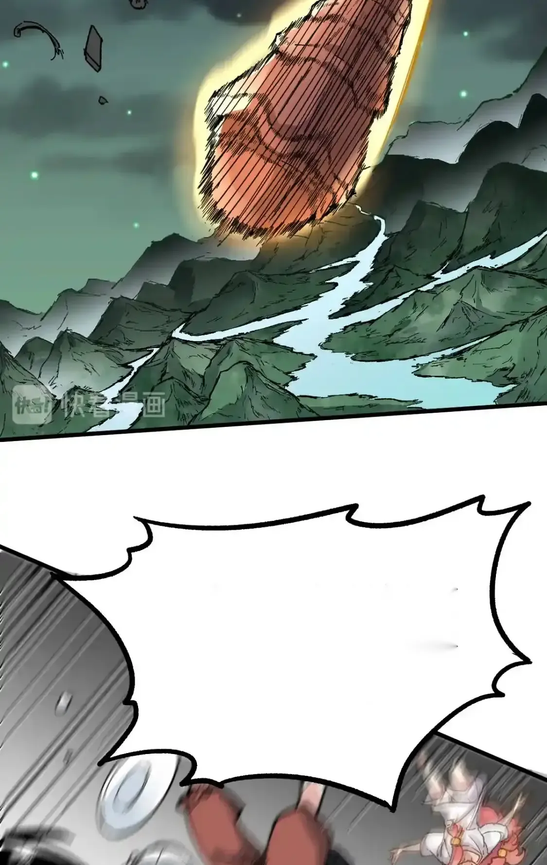 Read World of Ruins Manga Online