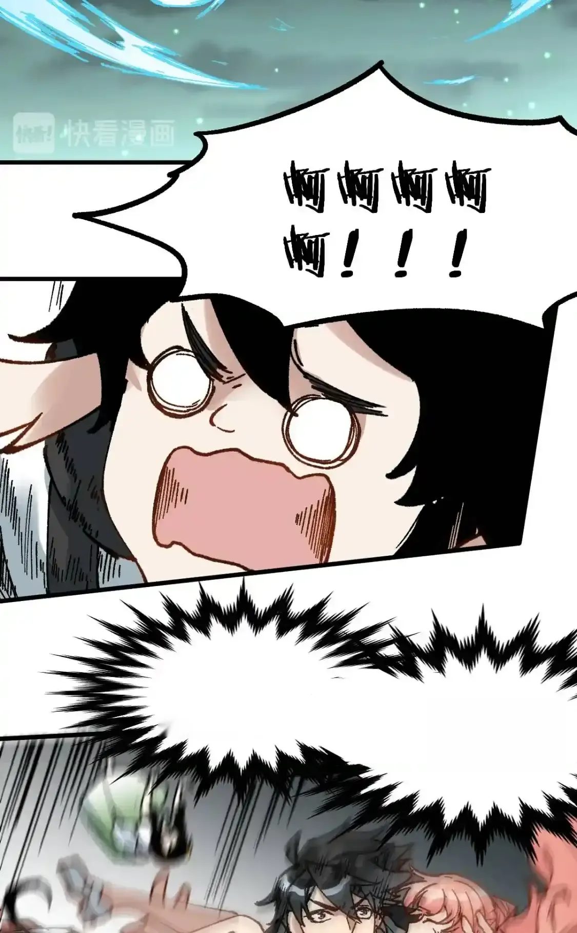 Read World of Ruins Manga Online