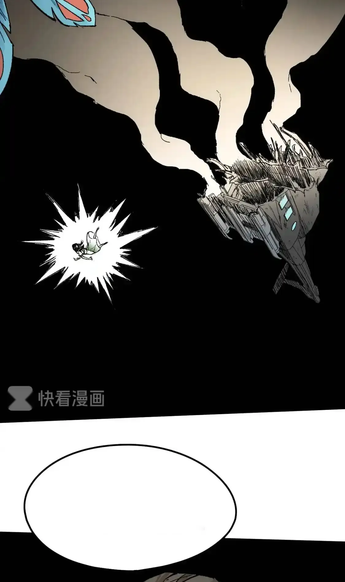 Read World of Ruins Manga Online