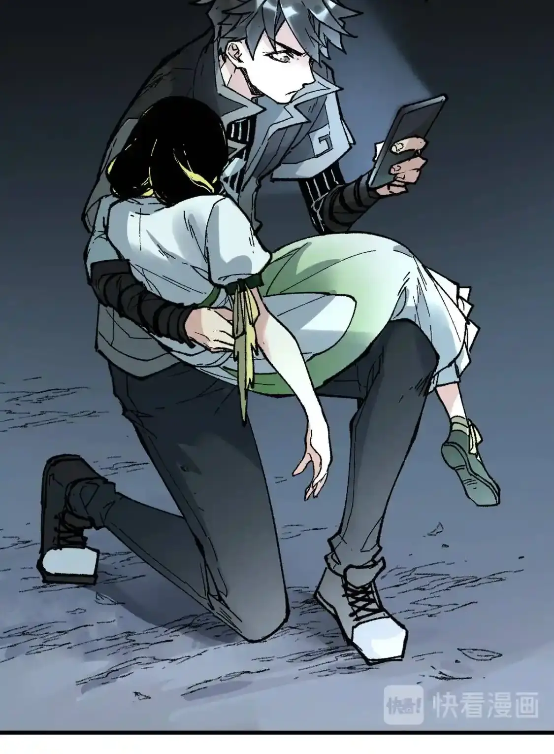 Read World of Ruins Manga Online