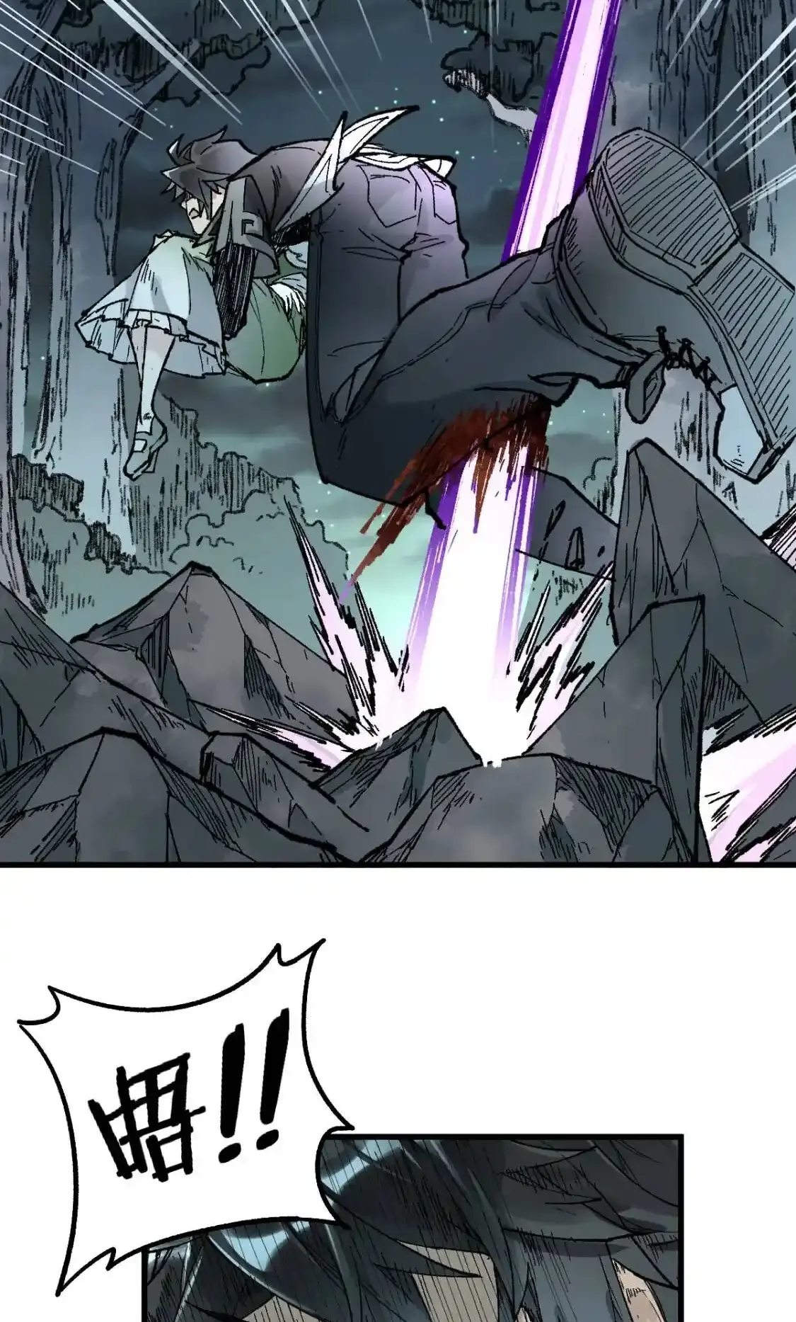 Read World of Ruins Manga Online