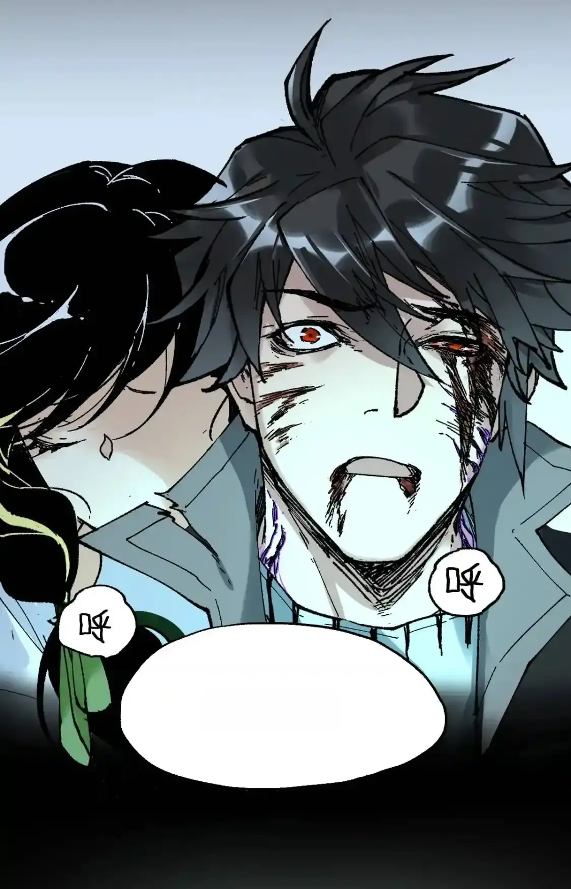 Read World of Ruins Manga Online