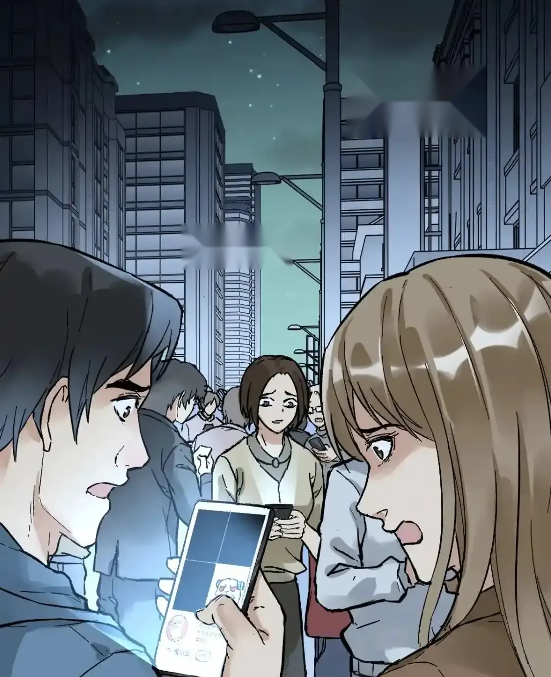 Read World of Ruins Manga Online