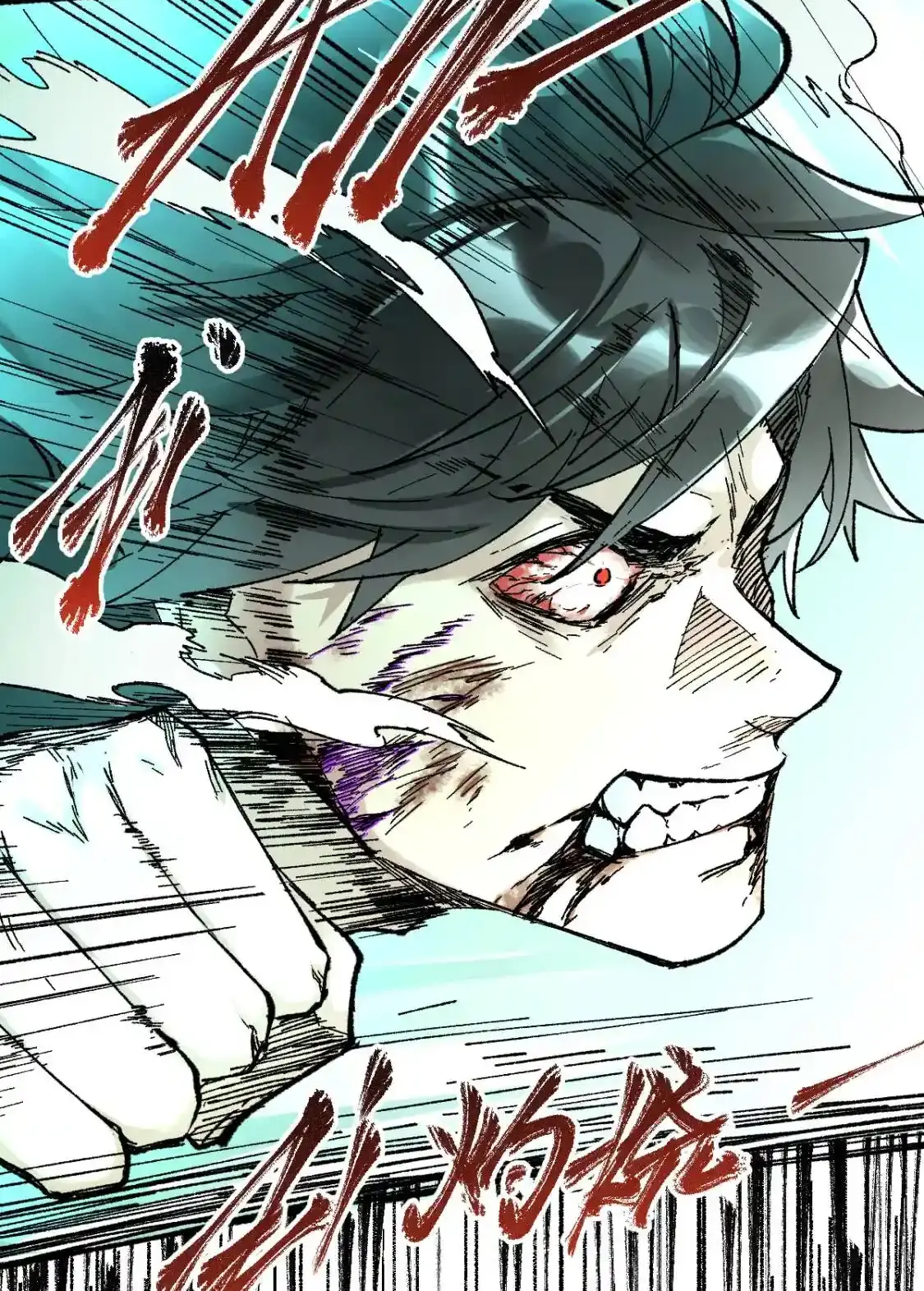 Read World of Ruins Manga Online