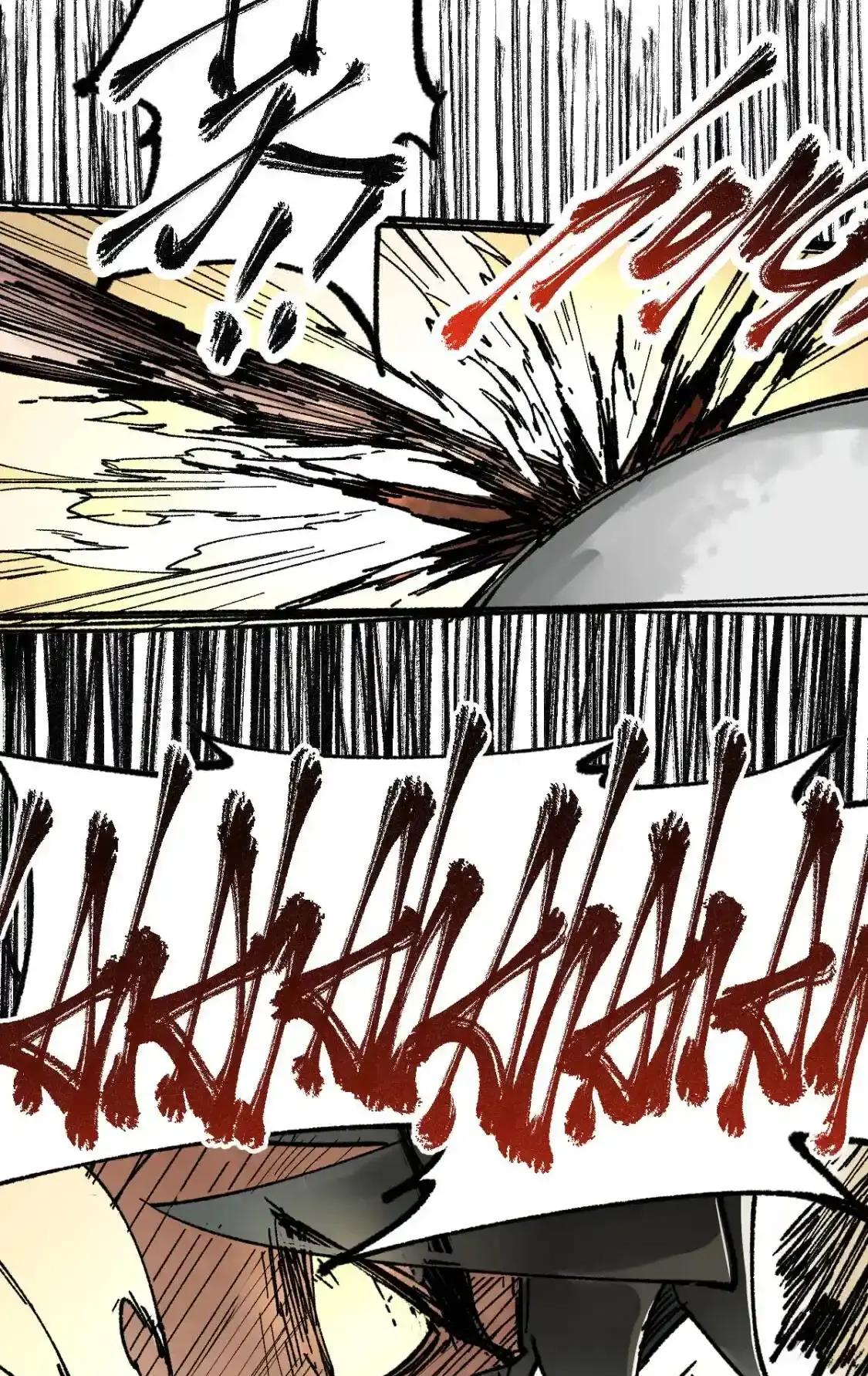 Read World of Ruins Manga Online