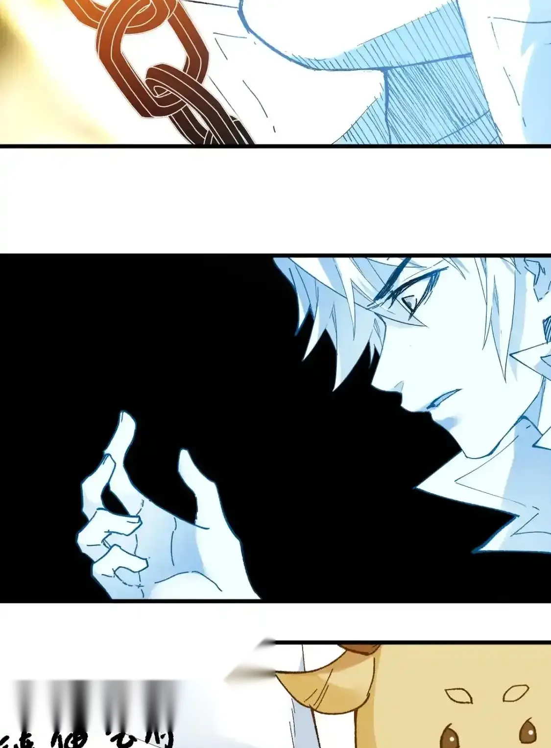 Read World of Ruins Manga Online