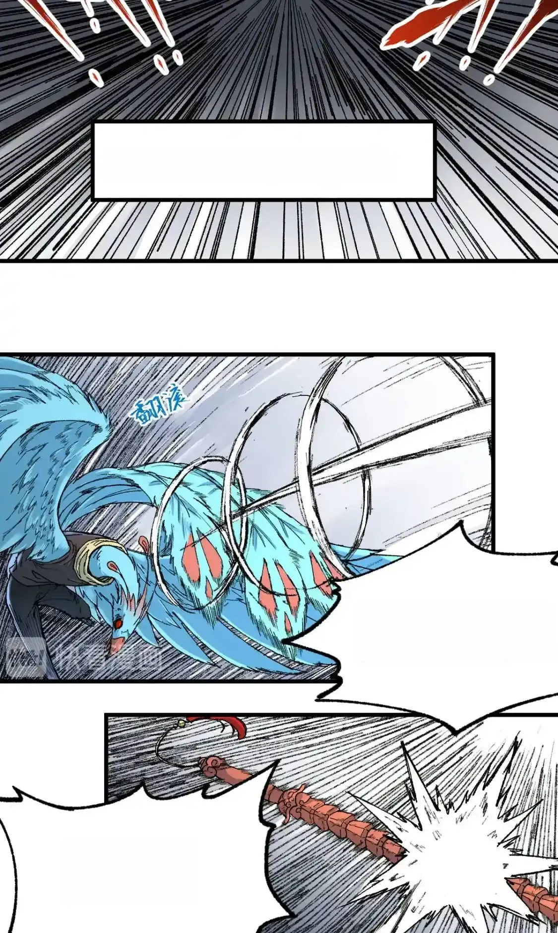 Read World of Ruins Manga Online