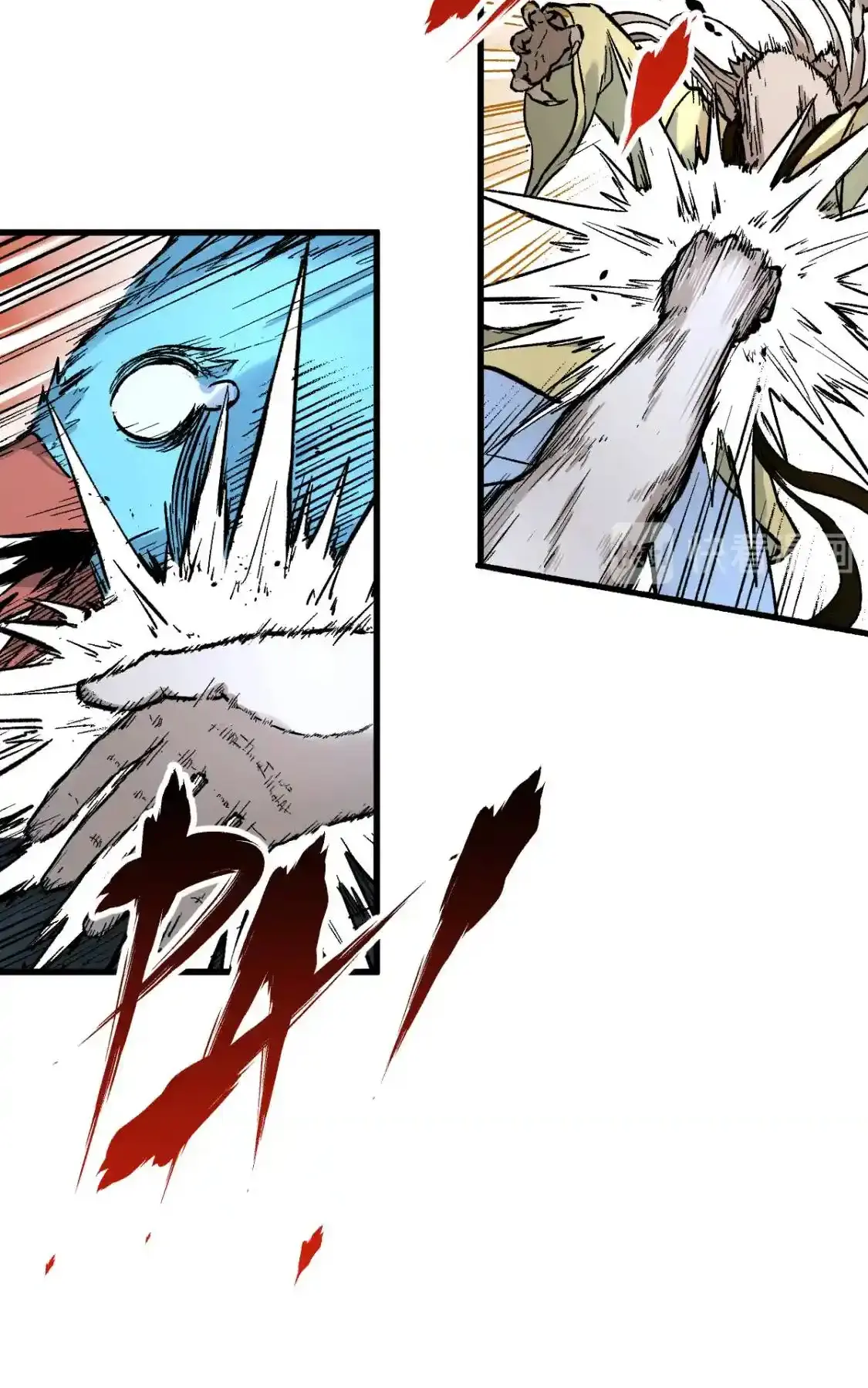 Read World of Ruins Manga Online