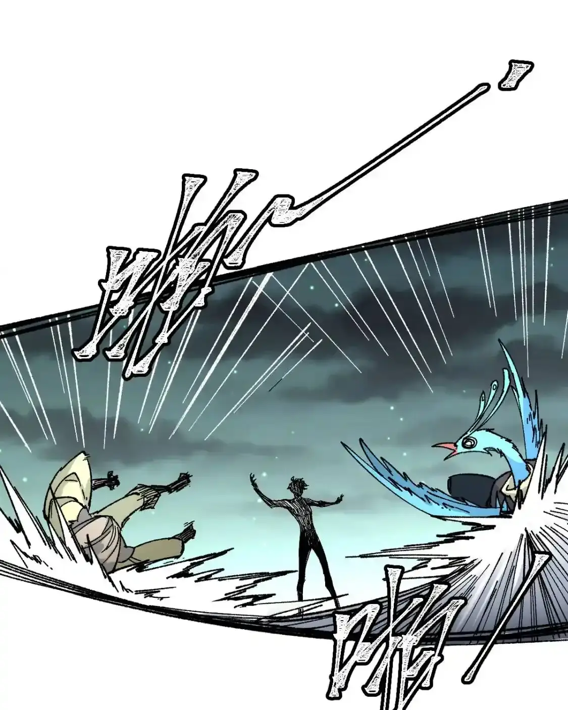 Read World of Ruins Manga Online