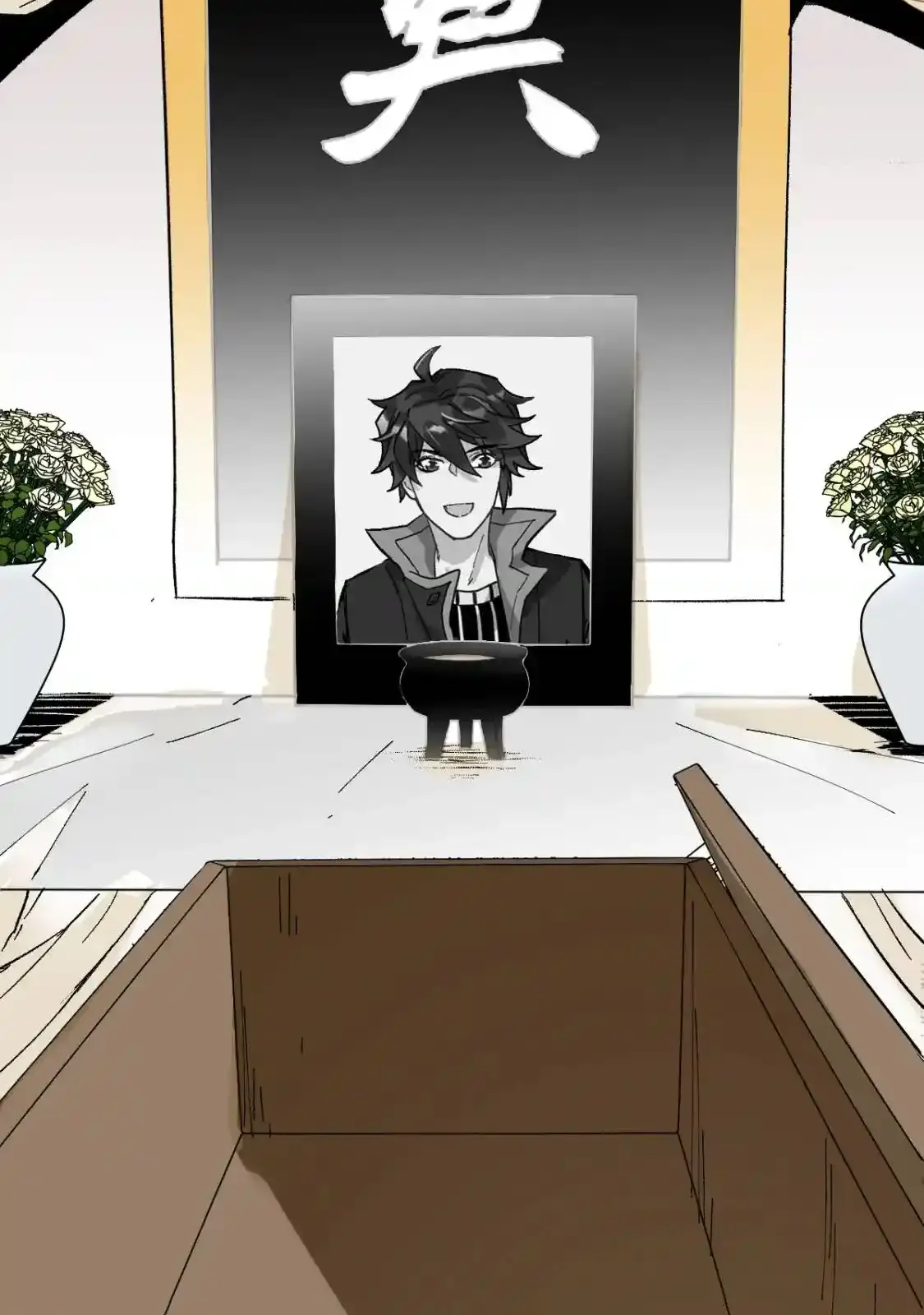 Read World of Ruins Manga Online