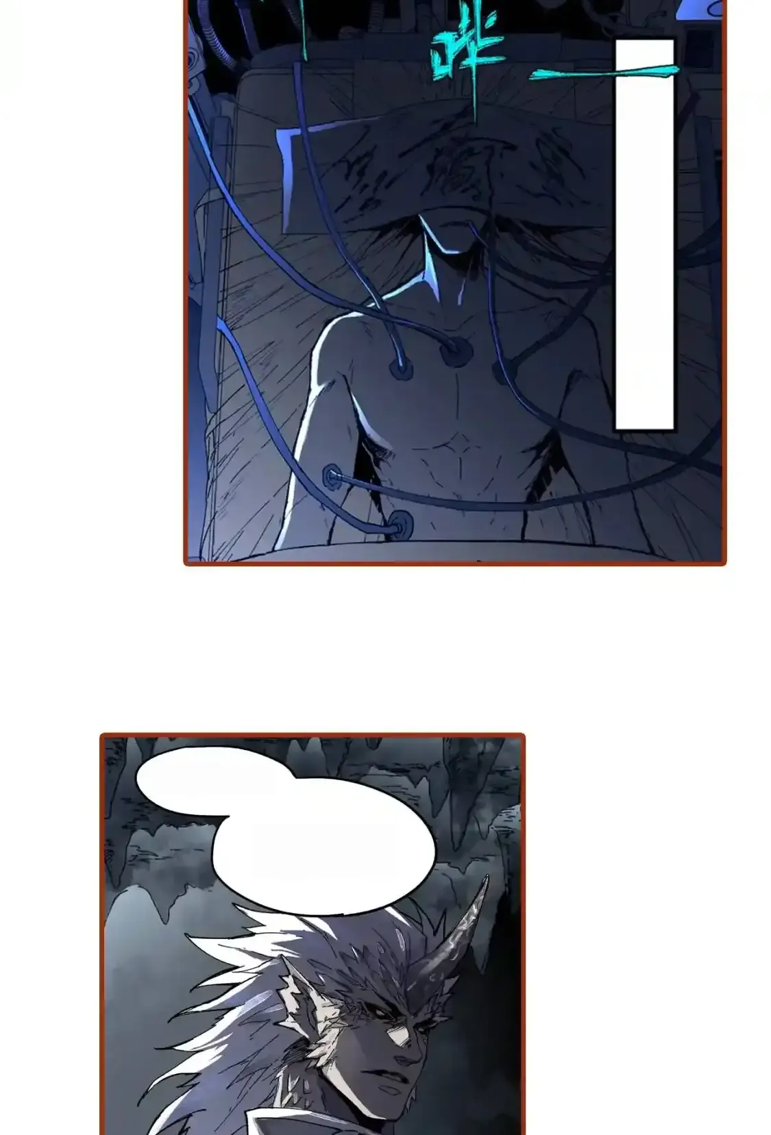 Read World of Ruins Manga Online