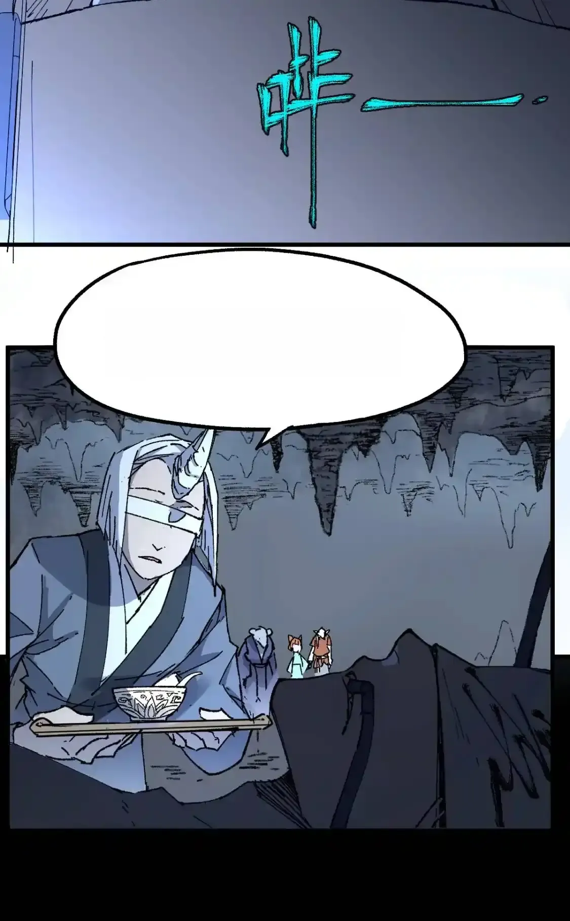 Read World of Ruins Manga Online