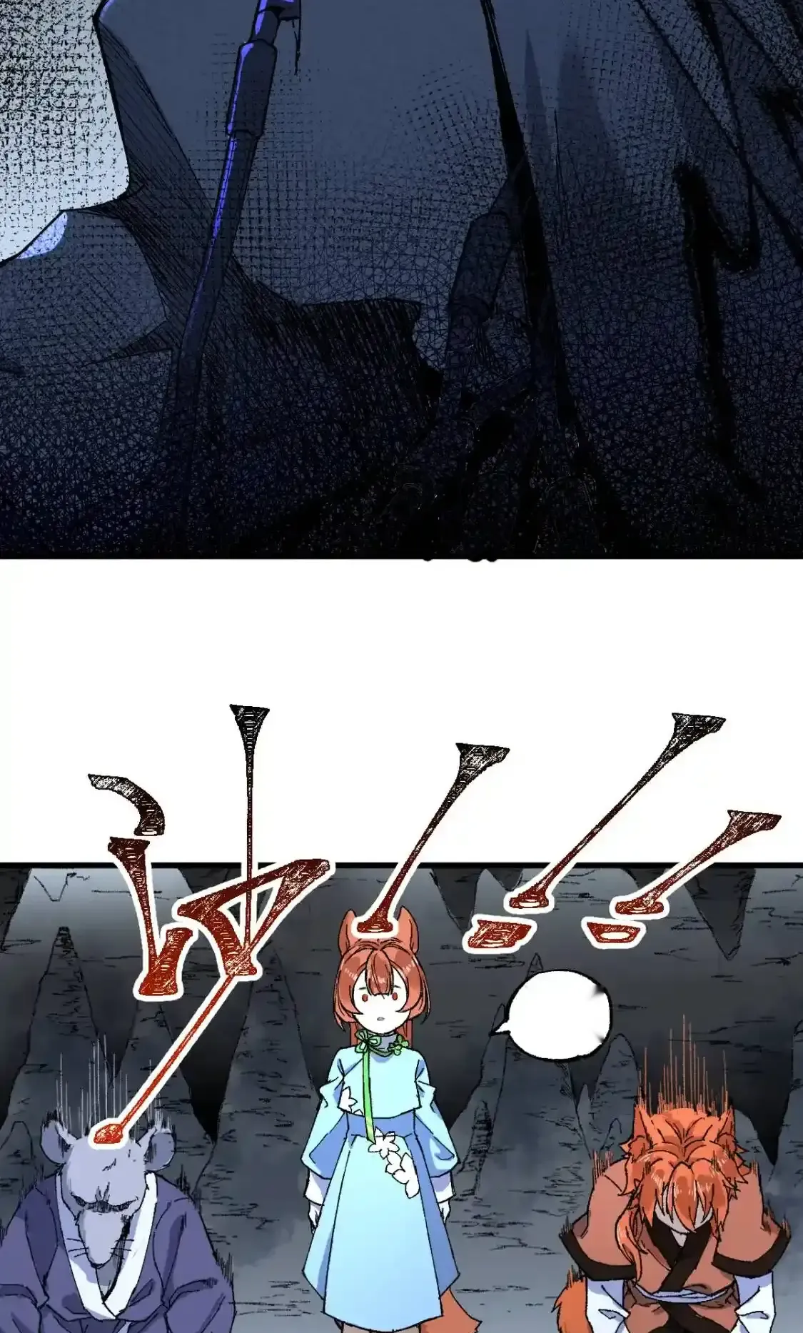 Read World of Ruins Manga Online