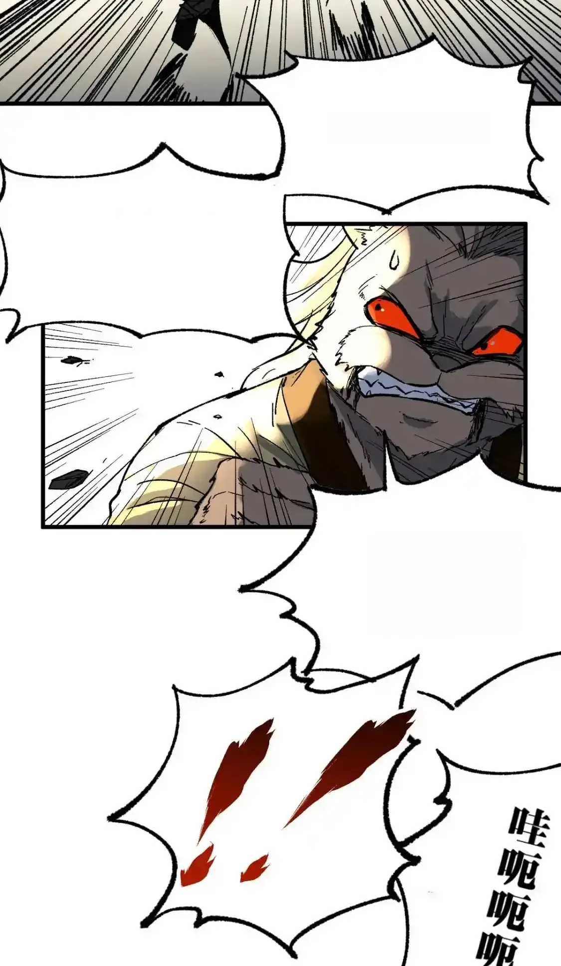 Read World of Ruins Manga Online