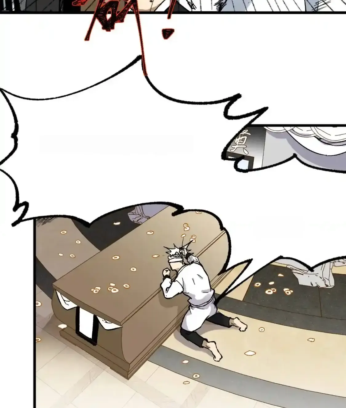 Read World of Ruins Manga Online