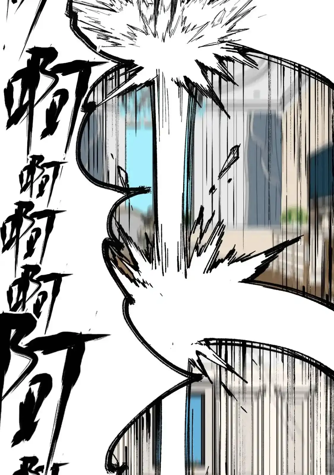 Read World of Ruins Manga Online