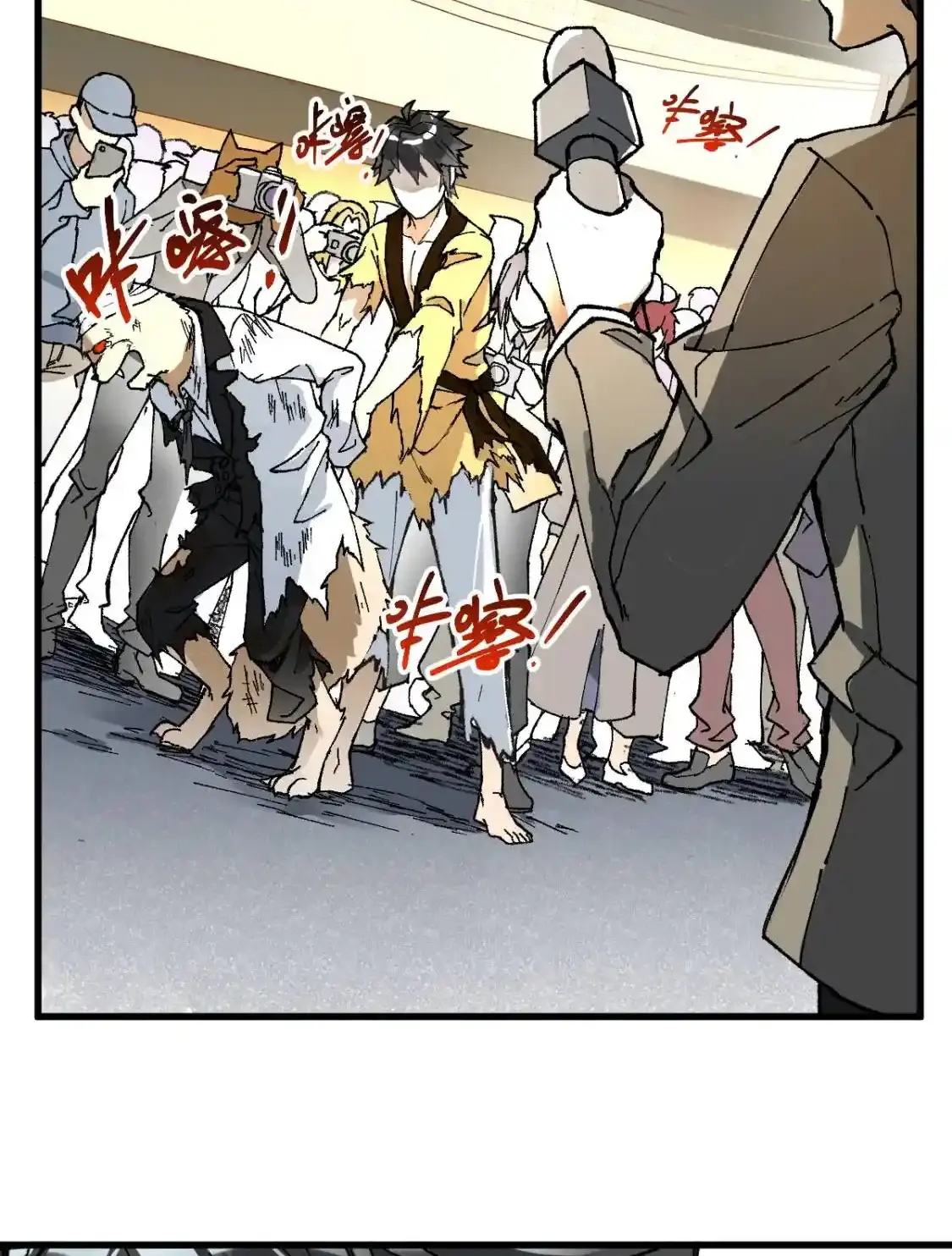 Read World of Ruins Manga Online