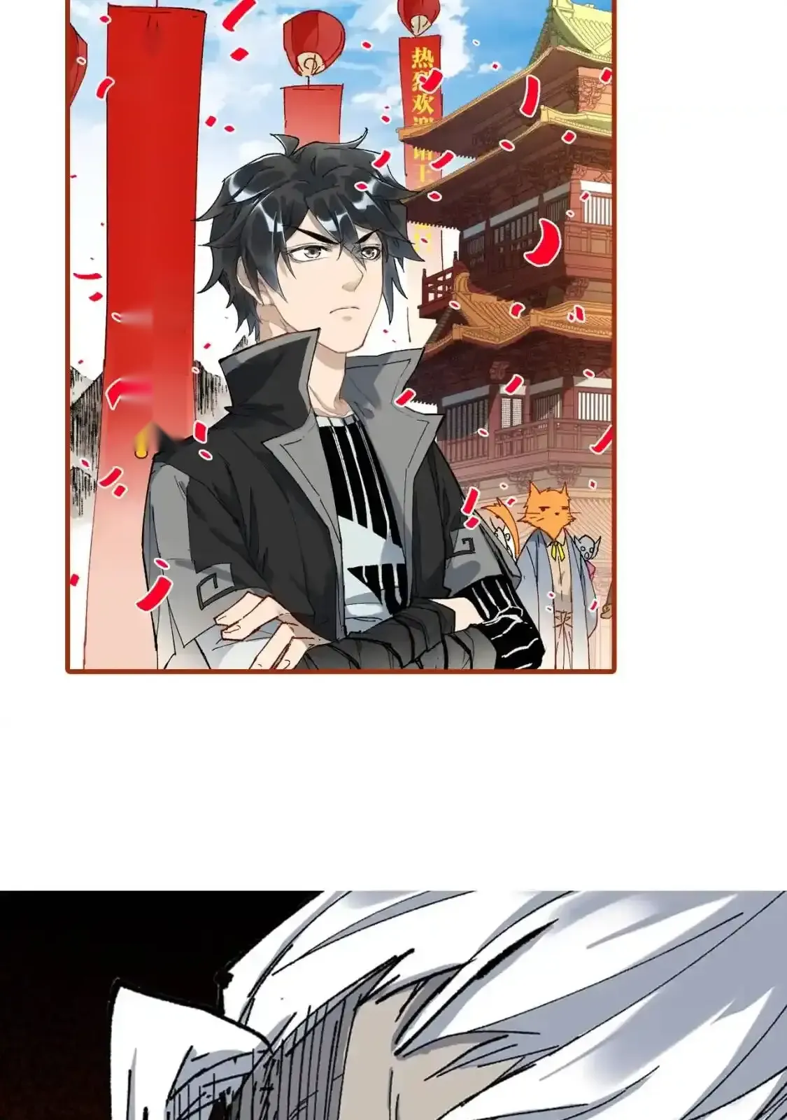 Read World of Ruins Manga Online