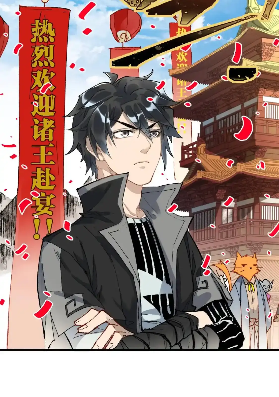 Read World of Ruins Manga Online