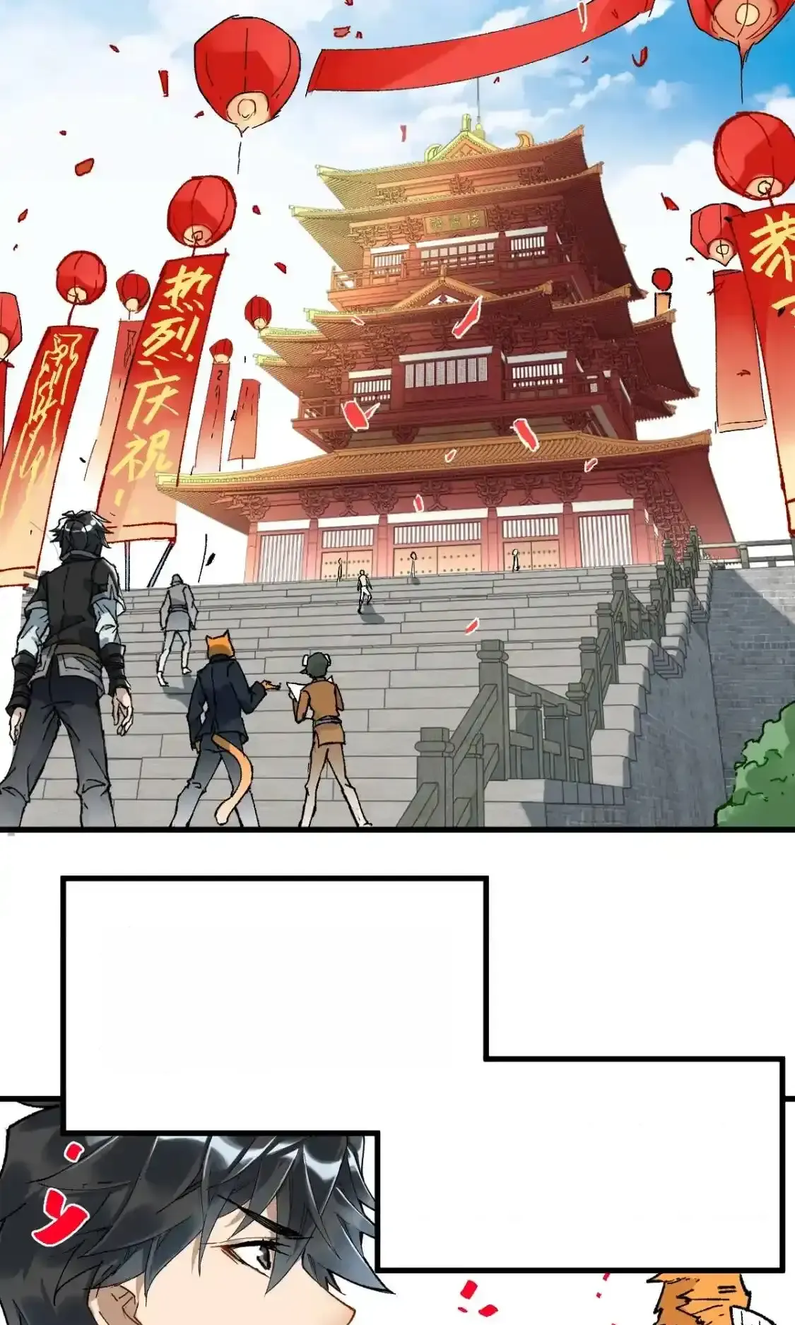 Read World of Ruins Manga Online