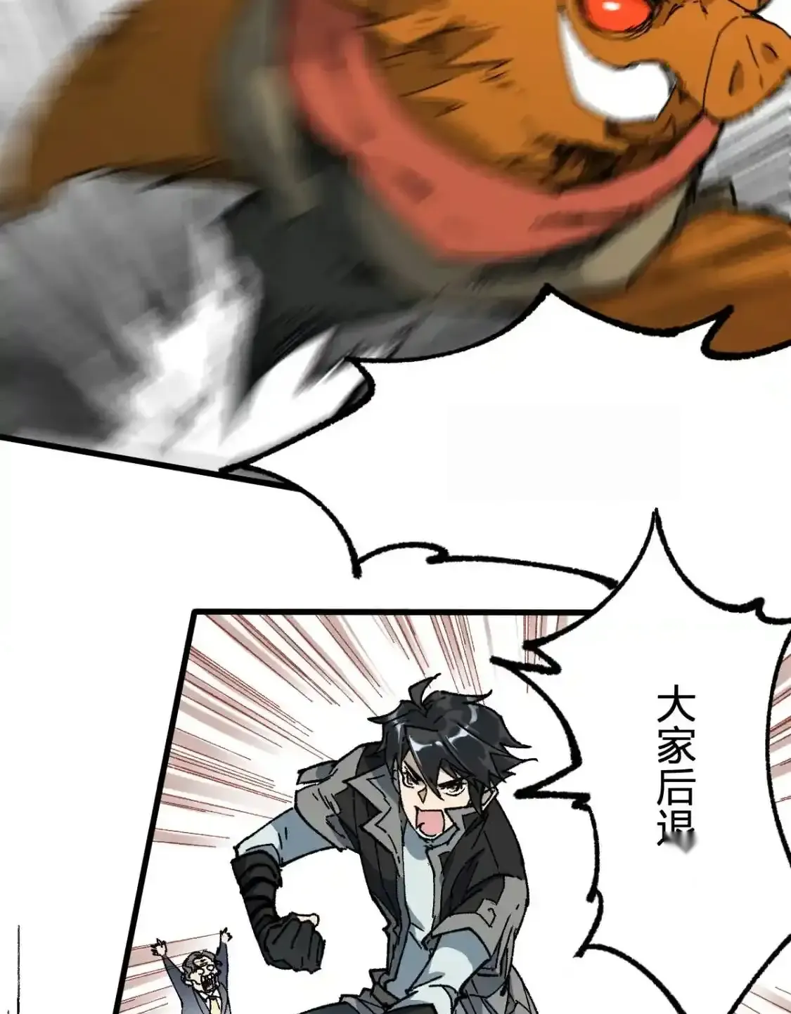 Read World of Ruins Manga Online