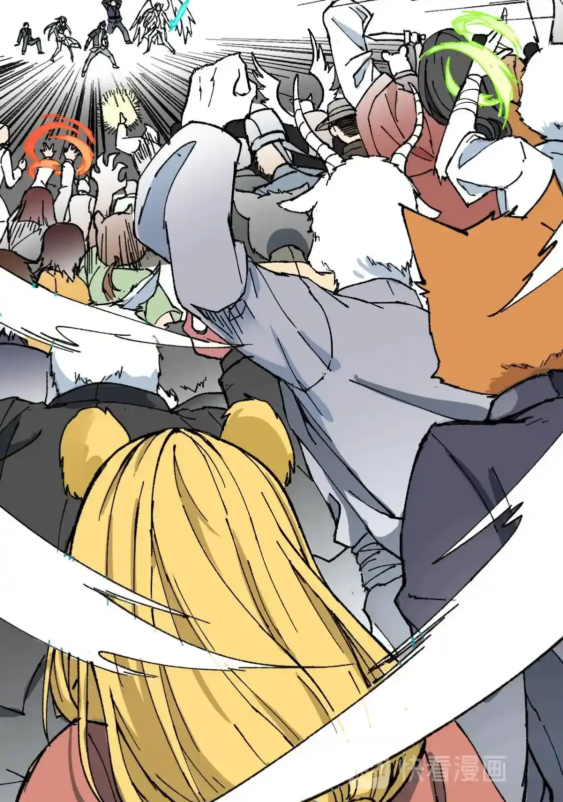 Read World of Ruins Manga Online